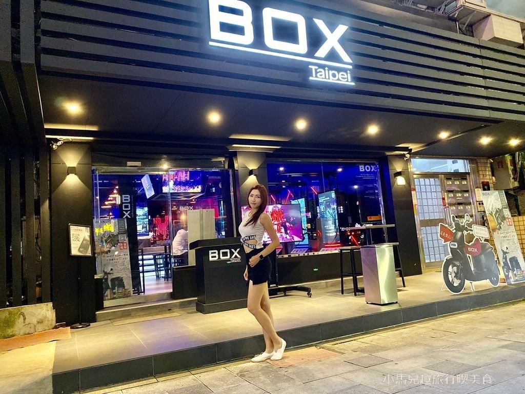 BOX TAIPEI 餐廳外觀 (8).jpg