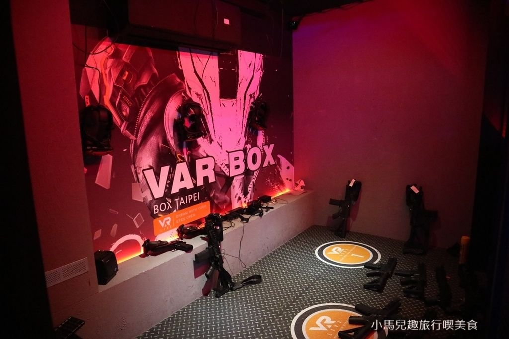 BOX TAIPEI. VR體感遊戲區 (2).jpg