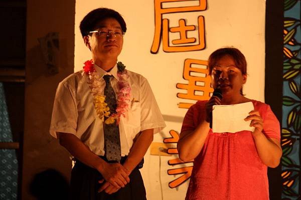 畢業感言