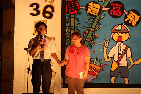 畢業感言