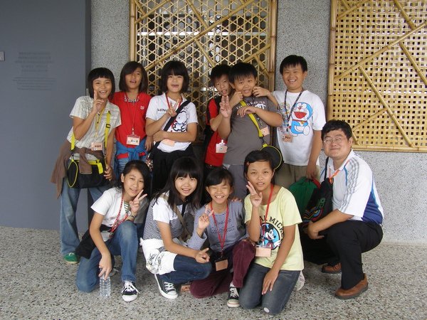 校外教學之旅