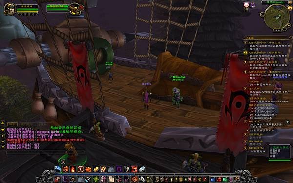 WoWScrnShot_082816_183613.jpg