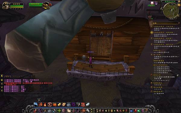 WoWScrnShot_082816_183641.jpg