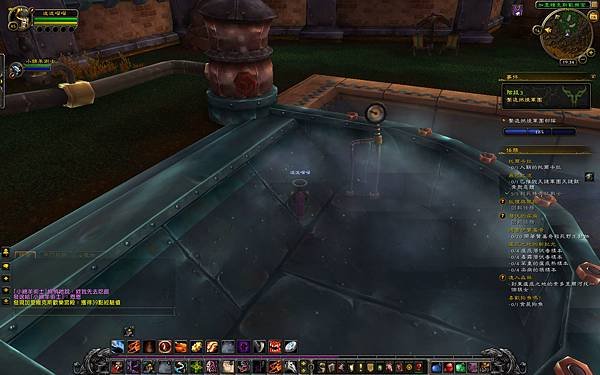 WoWScrnShot_082816_193438.jpg