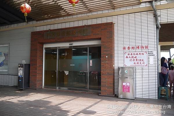 P1180678.JPG