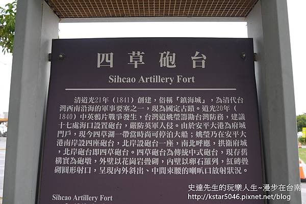 P1180817.JPG