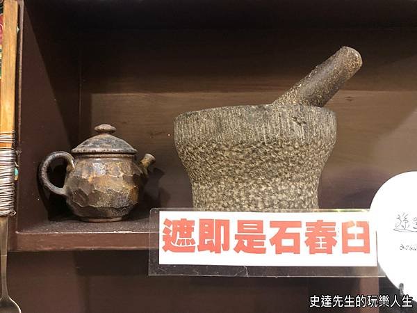 【台南美食】石精臼擔仔麵~一道傳承，一種堅持和一段故事@台南