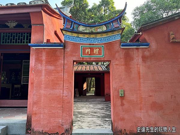【台南景點】歸仁孔廟+歸仁美學館~@台南市歸仁區