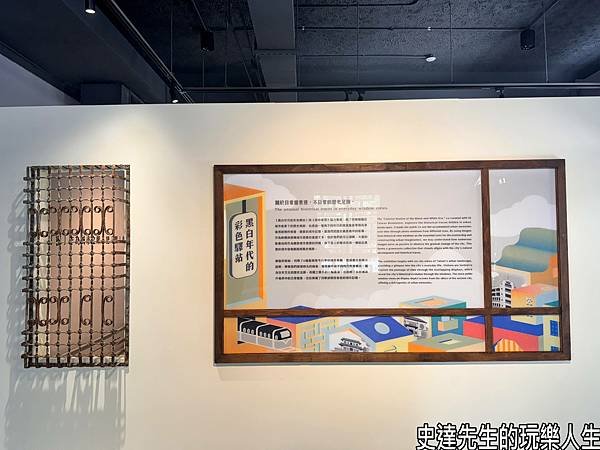 【台南景點】台南市立博物館~@台南市中西區