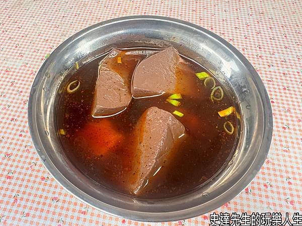 【台南美食】二空洪記涼皮涼麵專賣店~在複雜的世界裡，尋找簡單