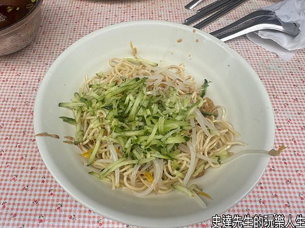 【台南美食】二空涼麵，@台南市仁德區