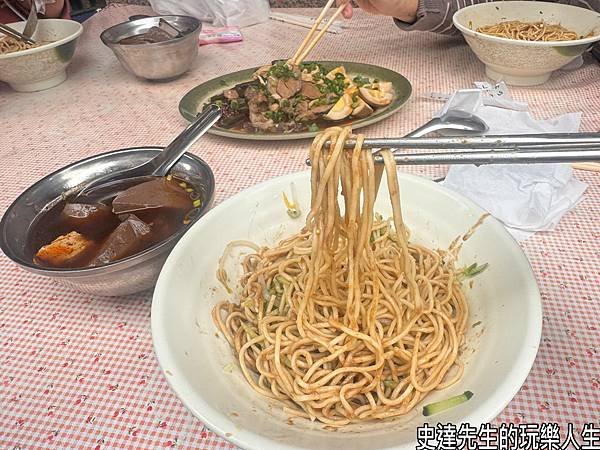 【台南美食】二空涼麵，@台南市仁德區