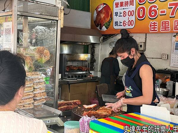 【台南美食】三姊妹越南烤乳豬~，@台南市佳里區