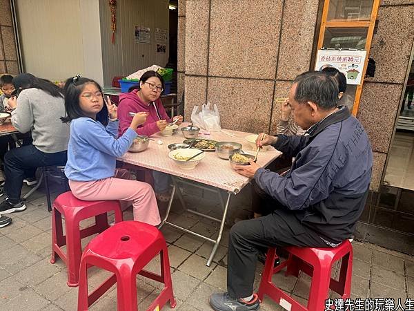 【台南美食】二空洪記涼皮涼麵專賣店~在複雜的世界裡，尋找簡單