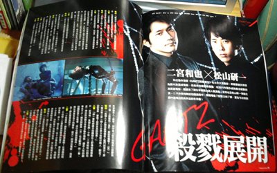 hkWalker02.jpg