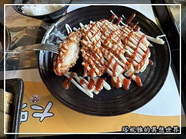 大嘴巴045.jpg