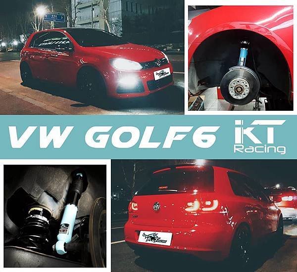 KT Racing KT避震器 KT suspension VW GOLF6 VOLKSWAGEN