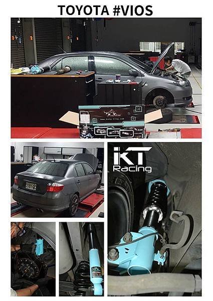 KT Racing KT避震器 KT suspension TOYOTA VIOS