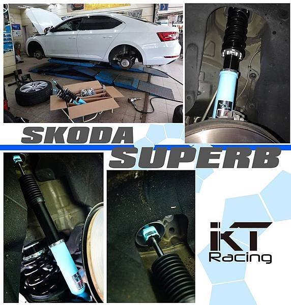 KT Racing KT避震器 KT suspension SKODA SUPERB