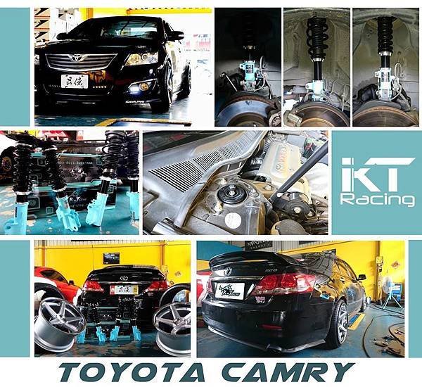 KT Racing KT避震器 KT suspension KT coilover TOYOTA CAMRY