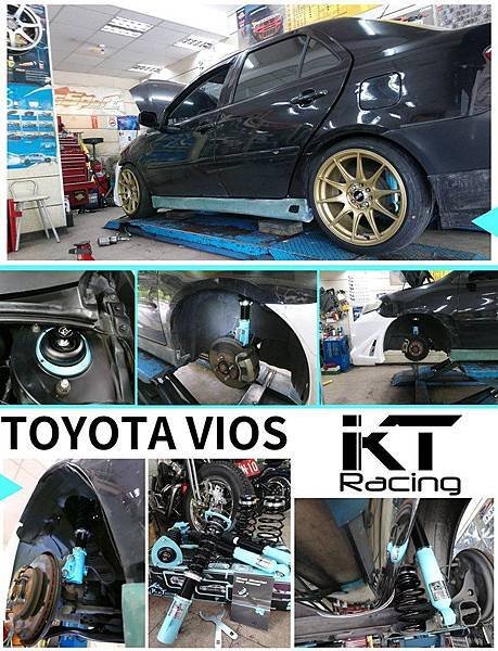 KT Racing KT避震器 KT suspension KT coilover TOYOTA VIOS