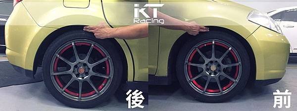 KT Racing KT避震器 KT suspension KT coilover NISSAN TIIDA