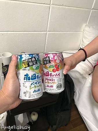 batch_thumb_IMG_5374_1024.jpg