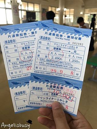 batch_thumb_IMG_5410_1024.jpg