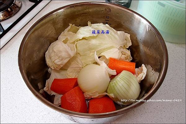 迪迪5個月。副食品8