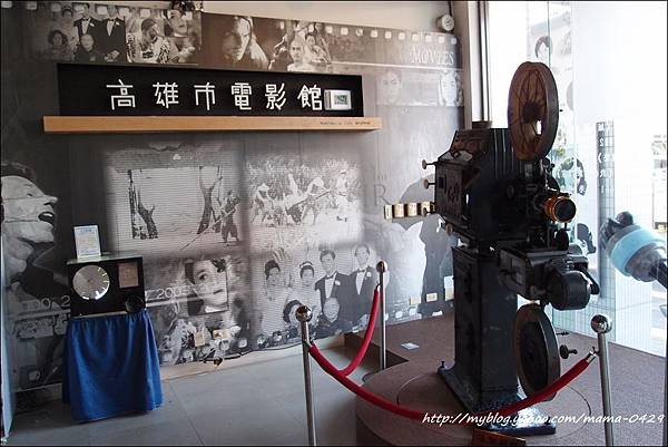 高雄市電影館2