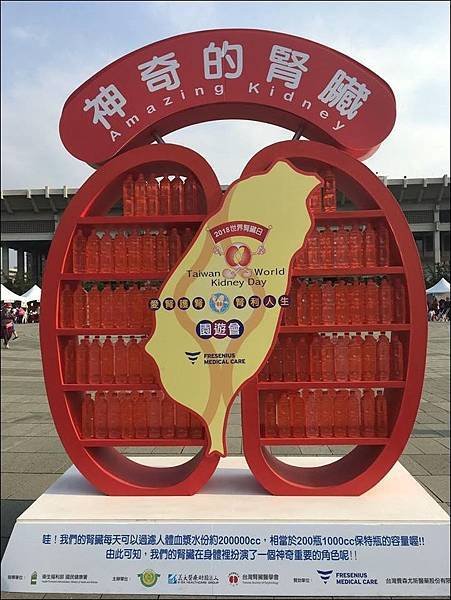 2018.0311小聚7.jpg
