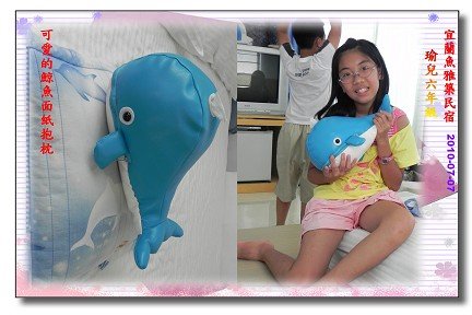 DSCN0922.jpg