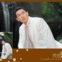 38910015-8花邊.jpg
