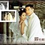 38880019-8花邊2.jpg