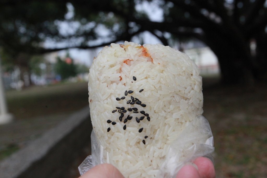 阿花姨古早味飯糰