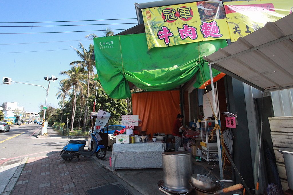 冠軍牛肉麵-本淵店