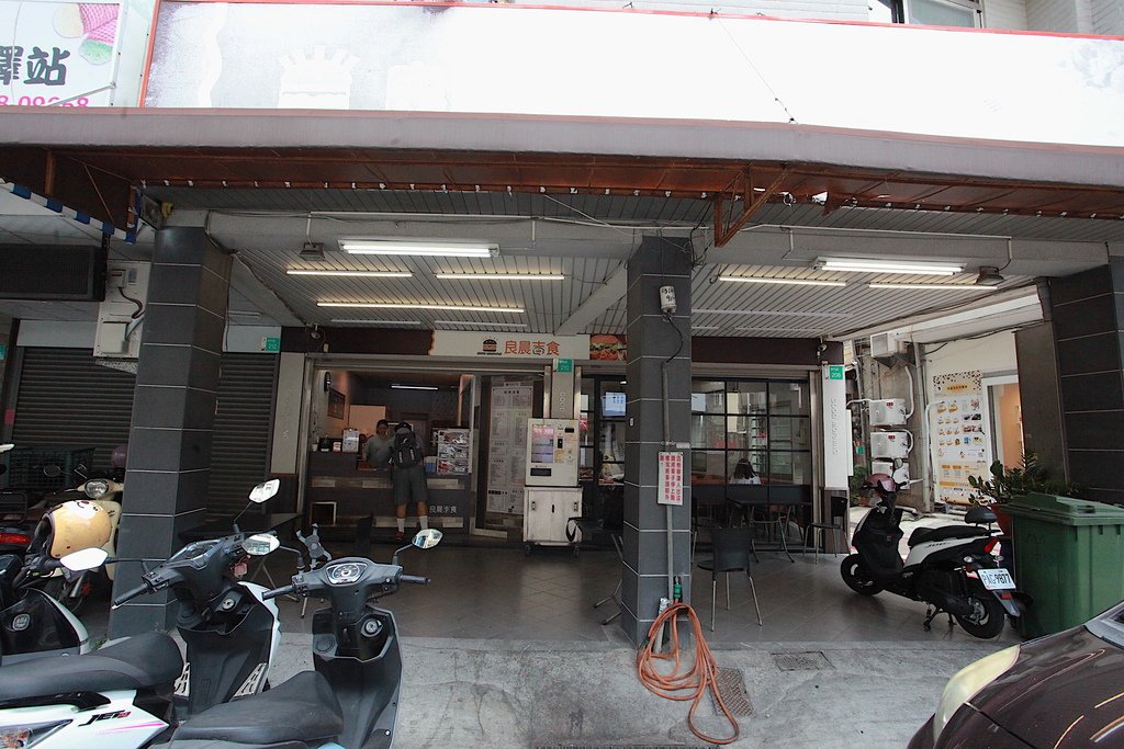 良晨吉食 成大店
