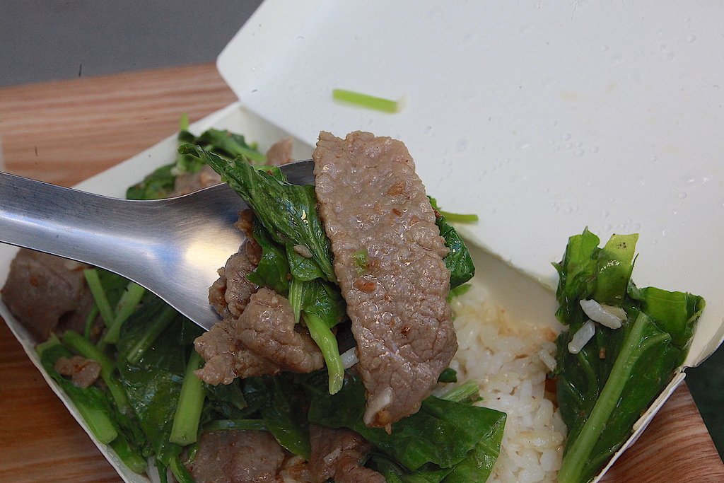牛A炒牛肉