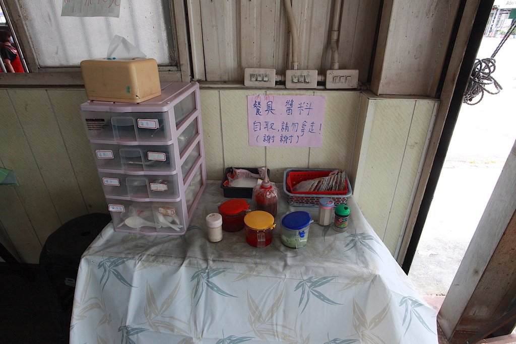 永大路蝦仁飯