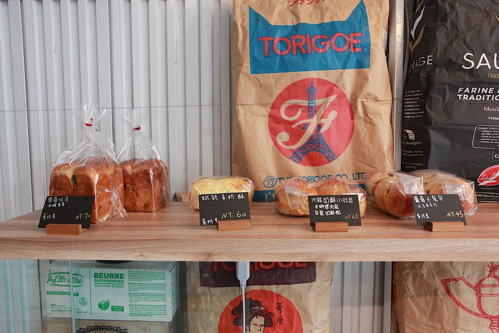 吃。台南市。美食|仁德區。「修胖手作烘焙坊」「修胖手作烘焙坊