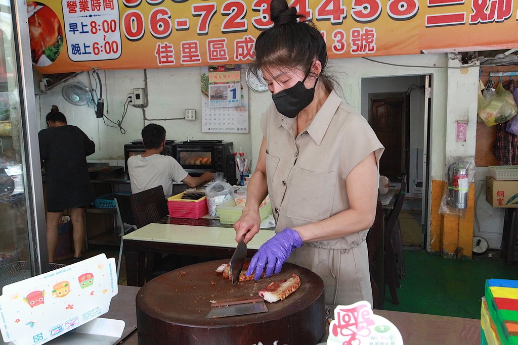 三姊妹 越南烤乳豬