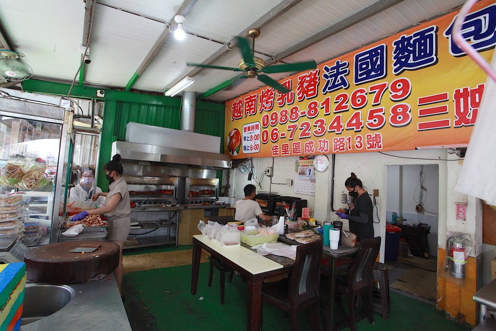 三姊妹 越南烤乳豬