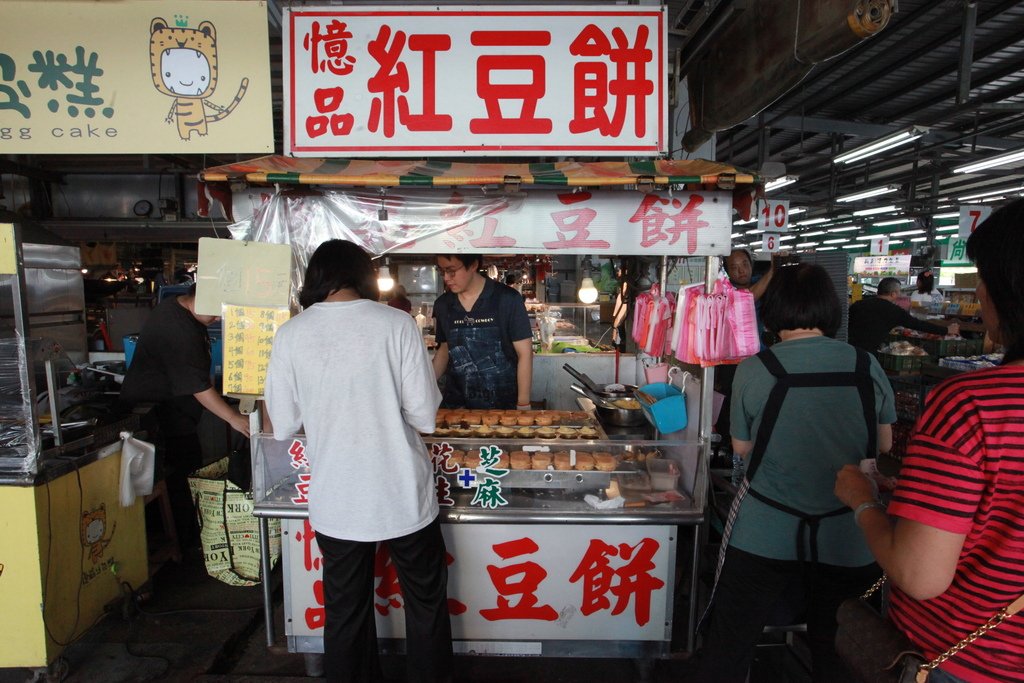憶品紅豆餅