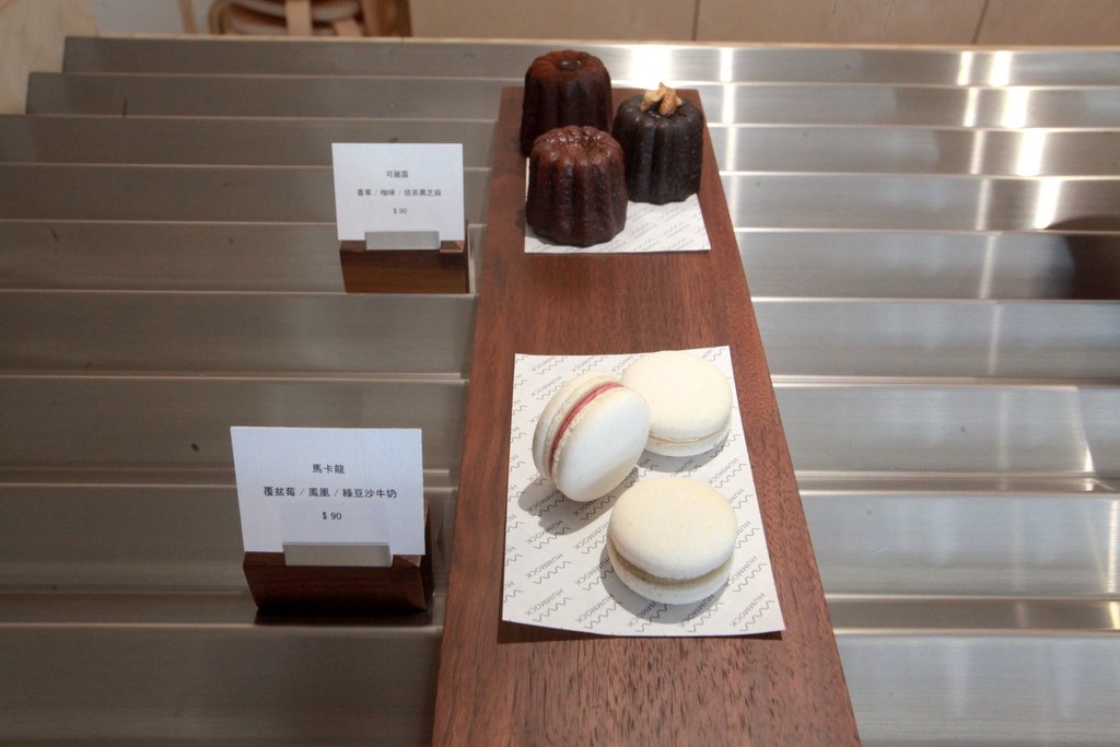 吃。台南市。美食|北區。「Hummock pastry」法式