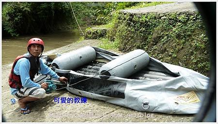 船.JPG