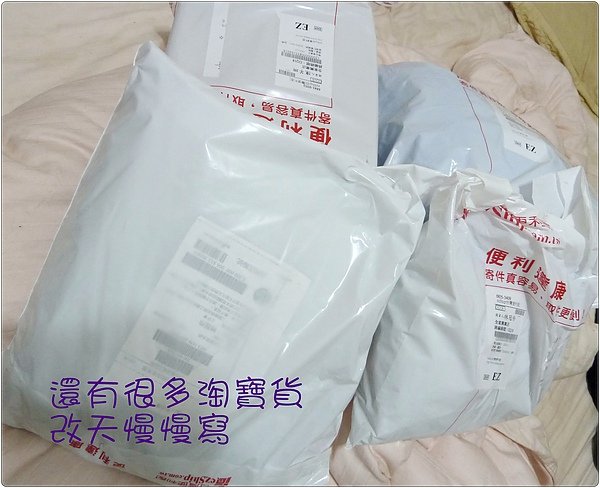 taobao.JPG