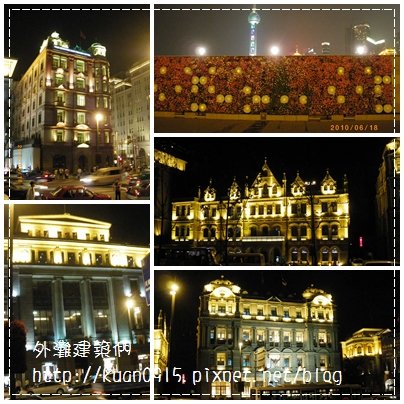 建築物與藝術.jpg