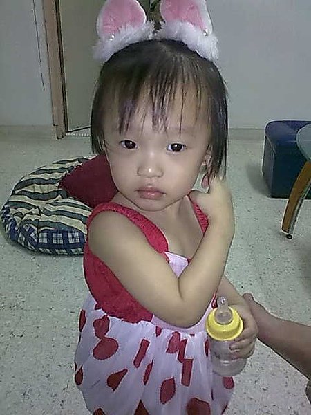 230820101264.jpg