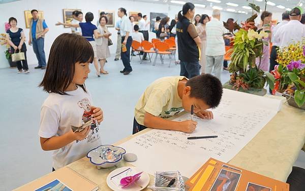 畫展開幕10