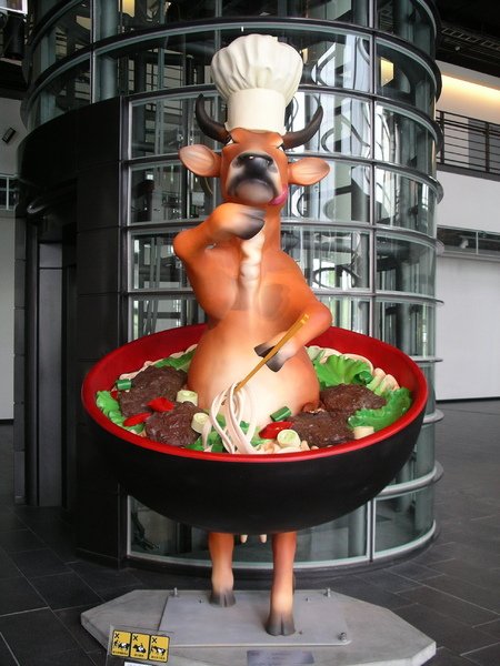 天下第一味.jpg